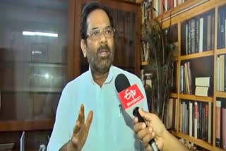 mukhtar abbas naqvi