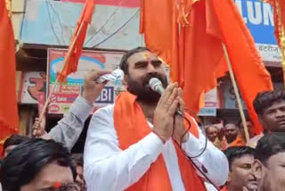 Shiv Sena MLA Santosh Bangar Shinde, who was in tears, joined the group