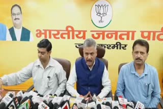 jk-bjp-says-arrested-militant-in-reasi-not-its-member