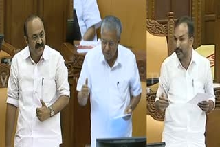 എകെജി സെന്‍റര്‍ ആക്രണം  akg centre attack latest  opposition ruling party war of words in kerala assembly  opposition adjournment motion over akg centre attack  kerala assembly session latest  kerala assembly akg centre attack  എകെജി സെന്‍റര്‍ ആക്രമണം നിയമസഭ വാദപ്രതിവാദം  എകെജി സെന്‍റര്‍ ആക്രമണം പ്രതിപക്ഷം അടിയന്തര പ്രമേയം