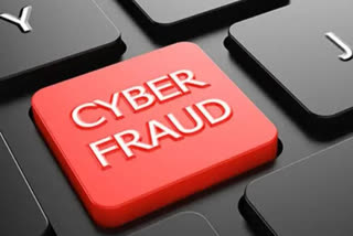 younger women victim of Cyber fraud in Kolkata