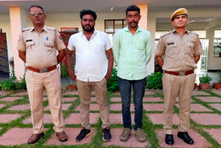 Kidnappers arrested in Jaipur, police freed the person who was kidnapped