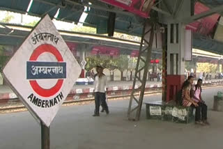 Ambernath railway station