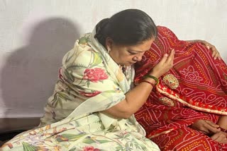 Vasundhara Raje Meet With Family of Deceased Kanhaiyalal