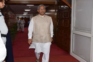 former Chief Minister Trivendra Singh Rawat