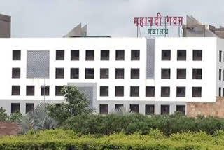 Municipal corporations of Chhattisgarh