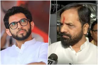 Aaditya Thackeray Disqualification Notice