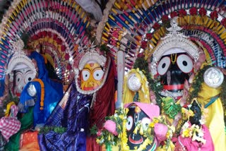 Adap mandap ritual at boudh