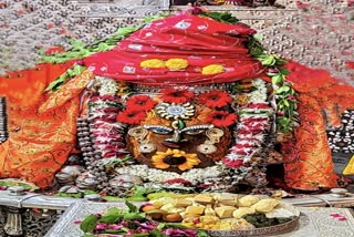 Ujjain Mahakaleshwar temple Baba Mahakal makeup on 5 July 2022