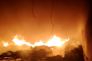 Massive Fire In Jaipur