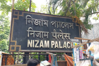 SSC Group-D Recruitment Case CBI Summons First Petitioner in Nizam Palace
