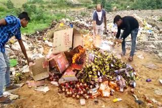 Administration burnt banned pan masala and expiry products seized in Simdega