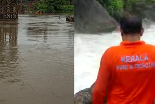 Intense rain in kozhikode  കോഴിക്കോട് കനത്ത മഴ  കോഴിക്കോട് കനത്ത മഴയില്‍ വിവിയിടങ്ങളില്‍ വെള്ളക്കെട്ട്  കോഴിക്കോട് മഴ കനത്തതോടെ ഉരുൾപൊട്ടൽ ഭീഷണി  waterlogged several places in Kozhikode during rain