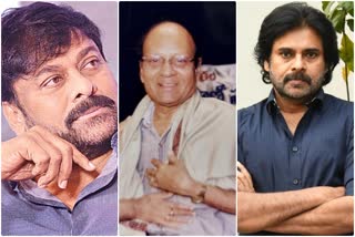 Chiranjeevi Pawankalyan condolences to Gudipudi srihari death