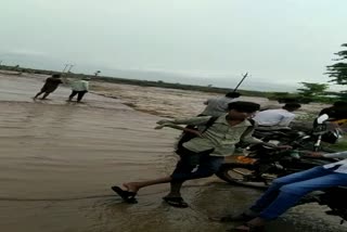 Heavy Rain In Jabalpur