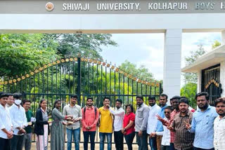 Shivaji University