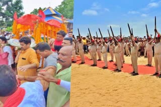 Narendra Singh Funeral With State Honor