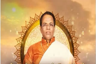 vastu expert chandrashekhar guruji