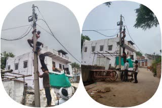 Negligence of electricity department heavy on the lives of employees