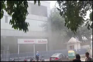 Fire at Honda showroom in Gurugram