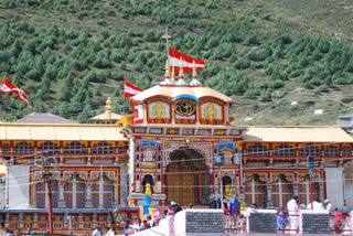 Badrinath Dham Temple