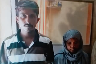 Smuggler husband wife arrested in Ajmer)