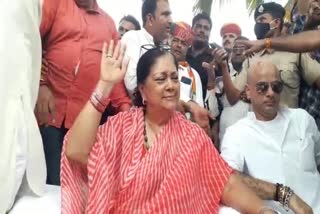 Vasundhara Raje in Jodhpur