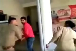 POLICE ASSAULTED IN WOMEN POLICE STATION