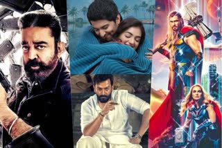 movies releasing this week