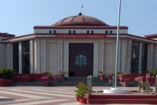 Chhattisgarh High Court