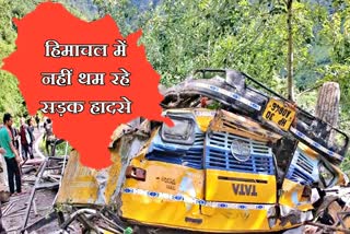 Road Accident in Himachal