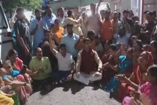 Bhopal BJP Protest against Congress