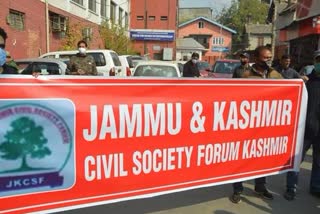 establish-strategy-while-recovery-jk-bank-loans-says-civil-society-forum-kashmir