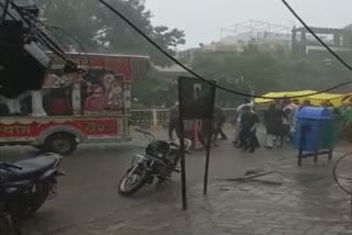 Indore Procession Video