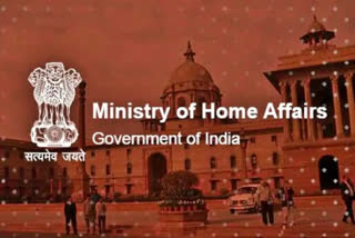 Implement Swagat Plus to fix accountability at various levels: MHA to State police and CAPF