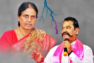 Clash between TRS Leaders Sabitha Indra reddy and Theegala Krishna Reddy