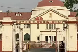 Patna High Court