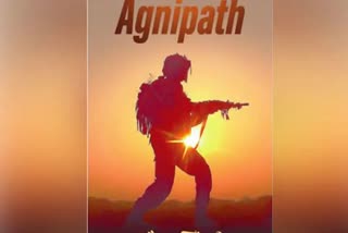 agnipath-recruitment-rally-for-kashmiri-aspirants-from-september-17
