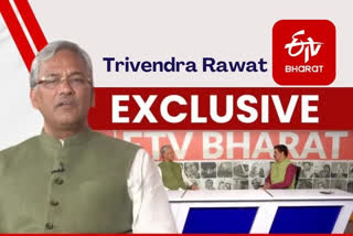 Exclusive: Telangana will see a big change in coming days: Trivendra Singh Rawat