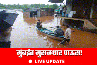 Maharashtra rains live updates