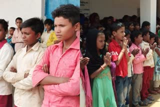 Jharkhand school students