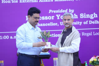 External Affairs Minister S Jaishankar
