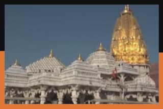 Ambaji Temple Diwani Claim: અંબાજી ટ્રસ્ટને કોર્ટે આપી મોટી રાહત, રાજવી પરિવારને લાગ્યો ઝટકો