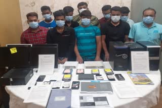 Bidhannagar Cyber Crime news