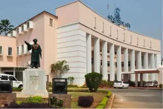 Odisha Assembly