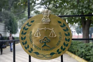 National Green Tribunal