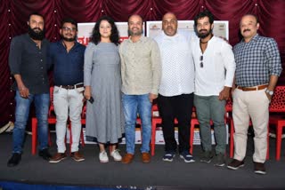 sugarless film releasing on july 8