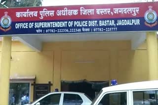 dead body found on road side in jagdalpur