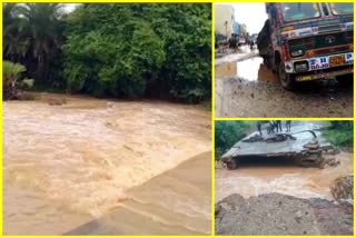 rains-in-andhra-pradesh