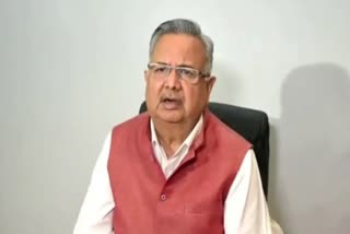 Raman Singh